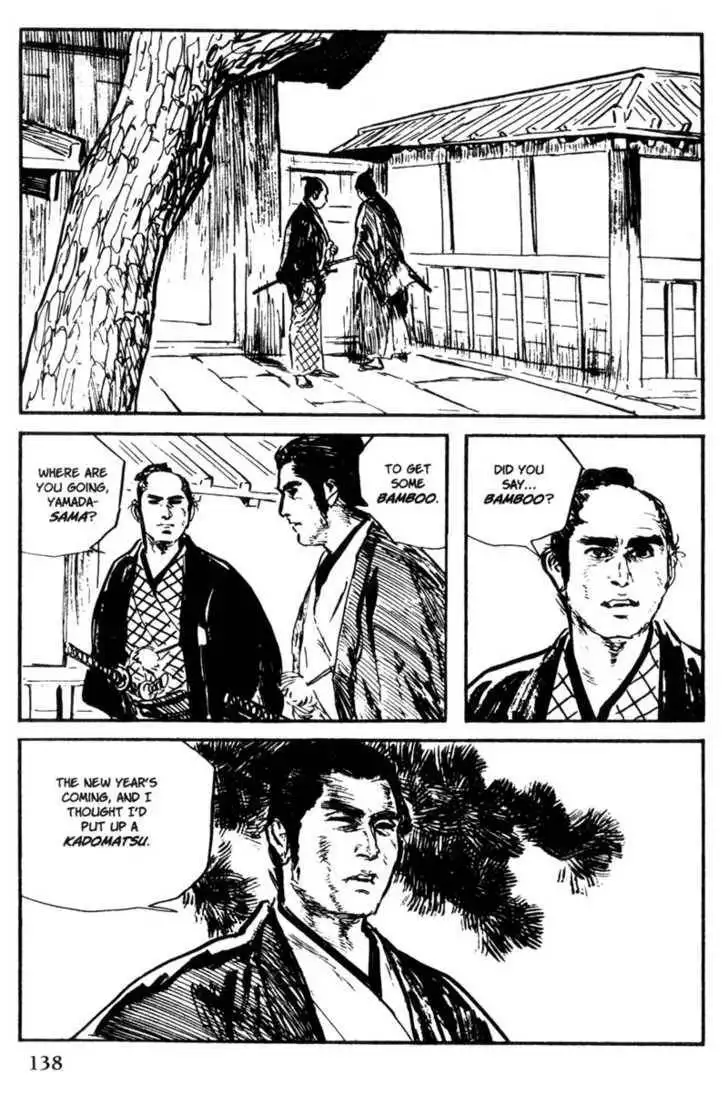 Samurai Executioner Chapter 32 20